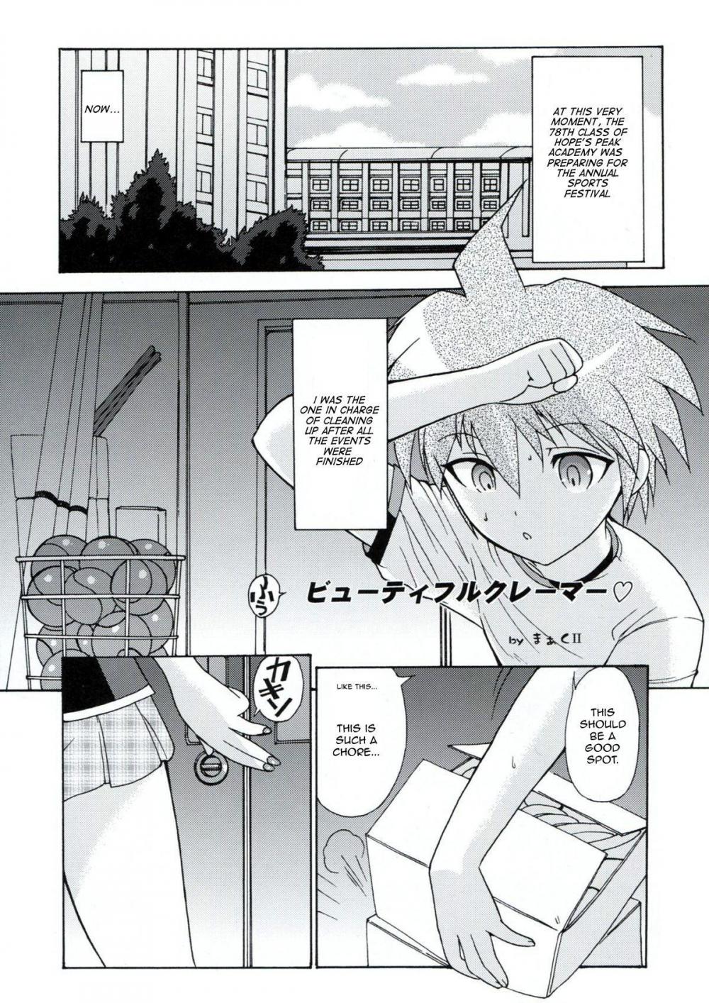 Hentai Manga Comic-Chou Koukoukyuu no Zetsurin-Read-30